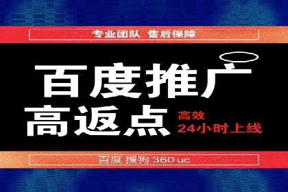 信息流广告公司案例解析：大数据应用实例