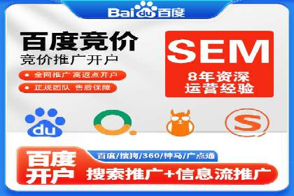 精准营销的典范：信息流广告在电商平台的实践案例